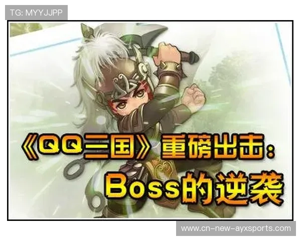 俱乐部二线起家完成惊人逆袭计划