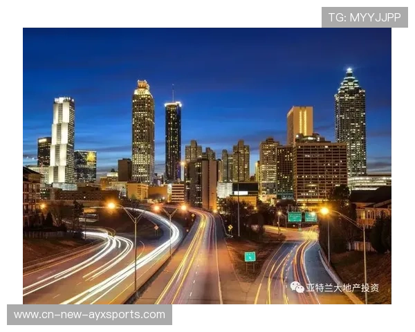 亚特兰大若保持稳定发展，未来可期